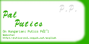 pal putics business card